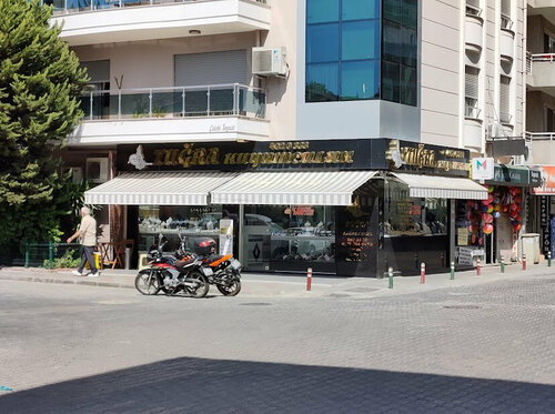 Tuğra Kuyumculuk Fotoğraf 4