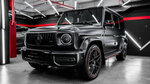 Refive (Bogatyrskiy Avenue, 14к2), auto detailing