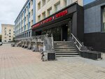 Мужской туалет (Generalskaya Street, 3), toilet