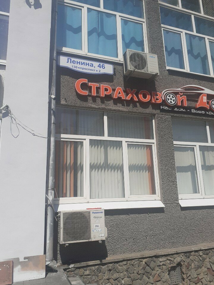 Legal services Юрист Силецкая О. А., Tula, photo