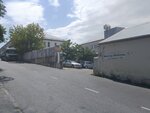 Новороссийская строительная компания (Rubina Street, 105), construction and repair of roads