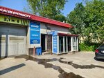 Вендинговый автомат (Suzdalskaya Street, 17Б), máquina expendedora
