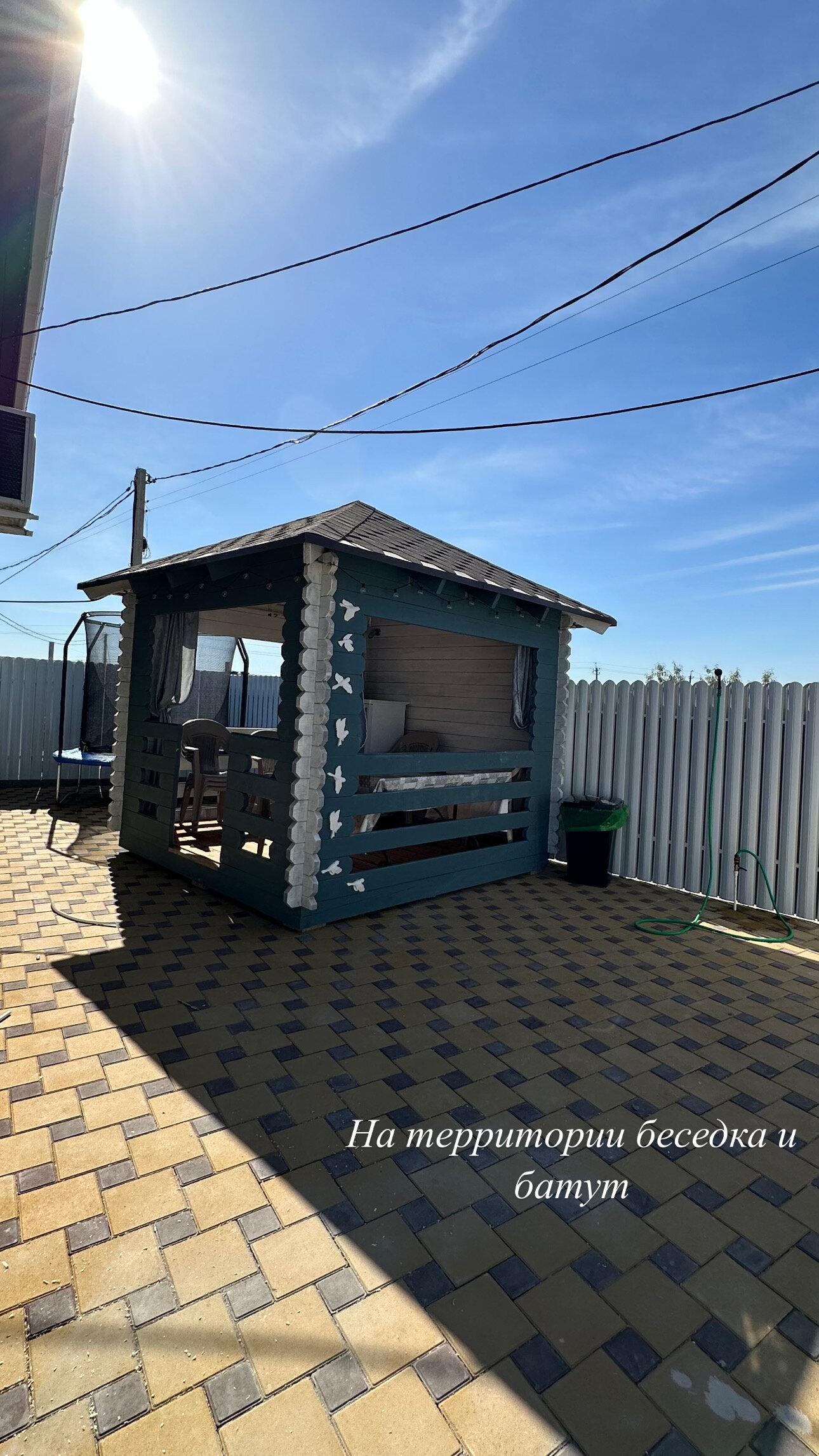 Фото Домик у моря