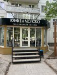 Кофе и молоко (Entuziastov Street, 13), coffee shop