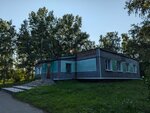 Фельдшерско-акушерский пункт (posyolok Zarya, Tsentralnaya ulitsa, 18Б), ambulatory care centre, first aid post