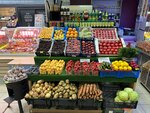 Магазин сухофруктов (Yuzhnobutovskaya Street, 29), nueces, snacks, frutos secos