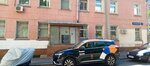 Синодальный отдел по взаимоотношениям Церкви с обществом и СМИ (Maly Tryokhgorny Lane, 12/7с2), religious organization