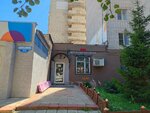 Eva (Stroiteley Street, 30) ، متجر بيع الملابس الداخلية وملابس السباحة