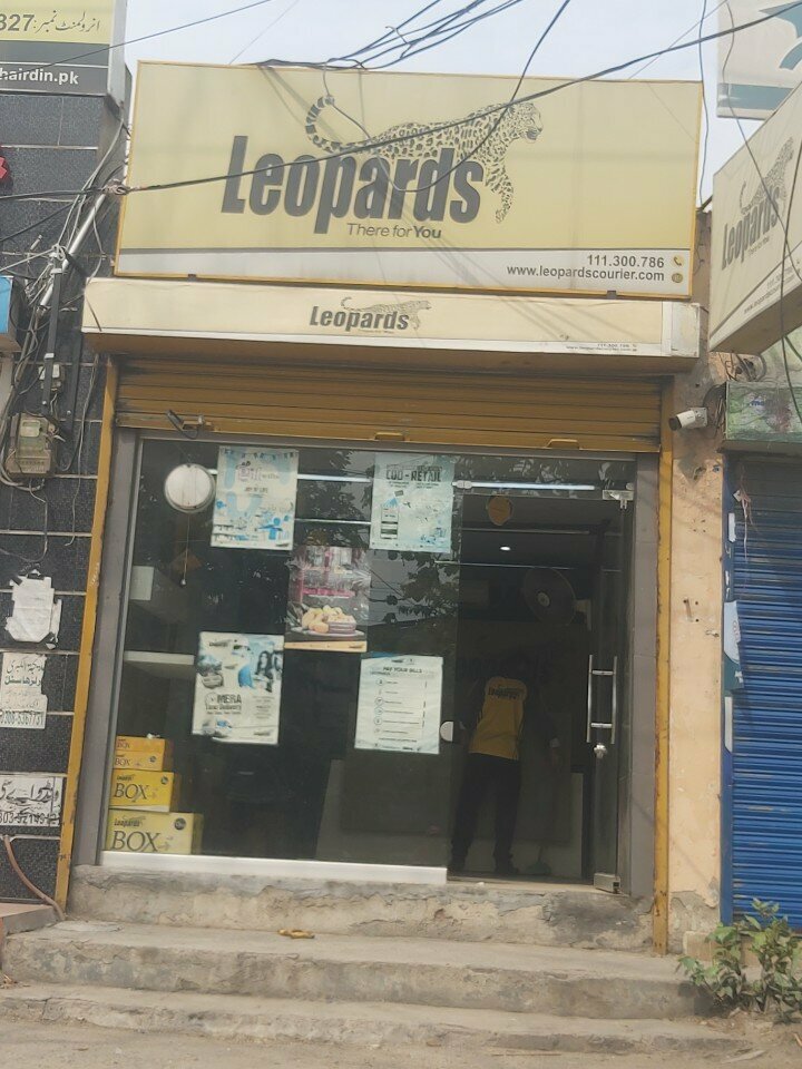 Courier services Leopards office, Lahore, photo