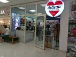 Delicate intimo (Buqar Jıraw Avenue, 90), lingerie and swimwear shop