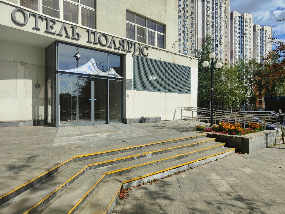 Фото Полярис