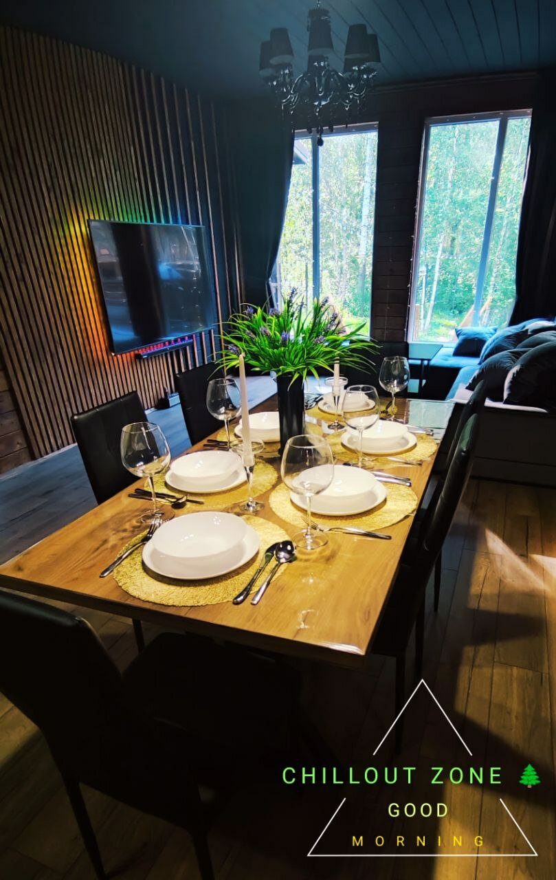 Фото Chillout Zone