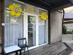Iskusstvo Krasoty (Adler, Orbitovskaya Street, 17А), beauty salon