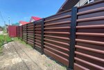 Народные заборы (Gamarnika Street, 15) ، الأسوار والحواجز المعدنية