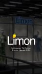 Limon (ulitsa Sofyi Perovskoy, 3) ، متجر ملابس