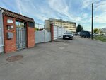 Priborstroymontazh (Bibirevskaya Street, 4), construction company