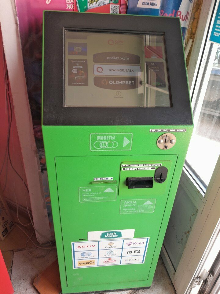 Payment terminal Qiwi, Astana, photo