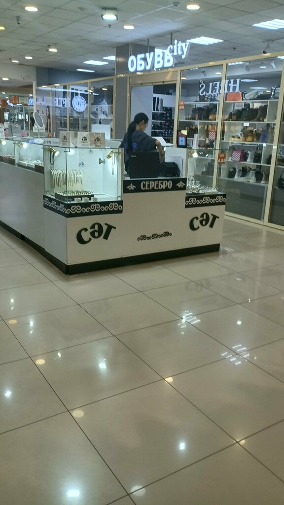 Jewelry store Sat, Kostanai, photo