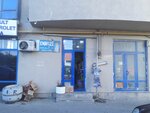 Derzi (Yavar Aliyev Street, 8H) ، محل خياطة