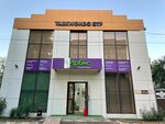 Irbis (ulitsa Lenina, 30), children's developmental center