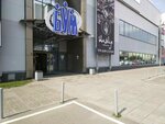 5Post (Pererva Street, 43к1), point of delivery