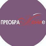 Logotipo