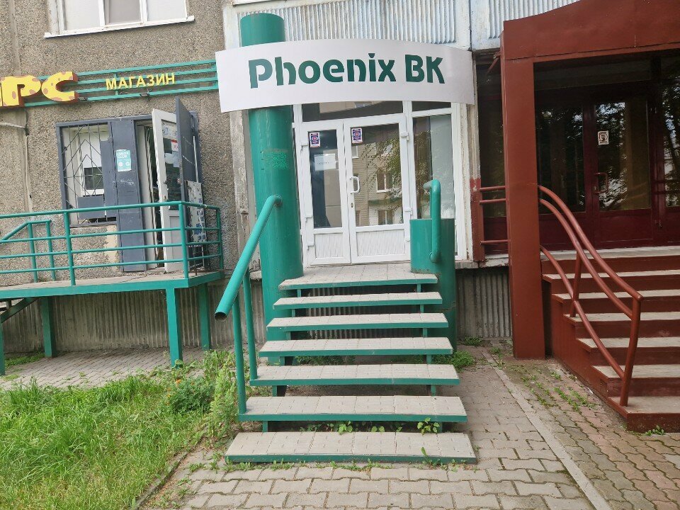 Customs broker Accept-Customs, Ust‑Kamenogorsk, photo