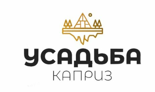 Дом отдыха Каприз в Камлаке