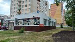 Плов центр чайхана (Ulyanova Street, 20Ак1), fast food