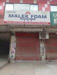 Malek Foam (Lyric Road, 10), grocery