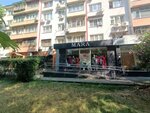 Mara (Tsentralniy Microdistrict, Vorovskogo Street, 20), clothing store