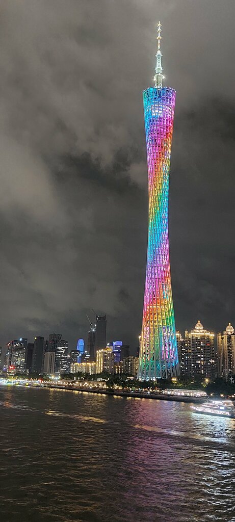 Metro station Canton Tower, Guangzhou, photo