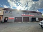 Avtomat-Servis (Ust-Balykskaya Street, 23А) ، ورشة لتصليح السيارات