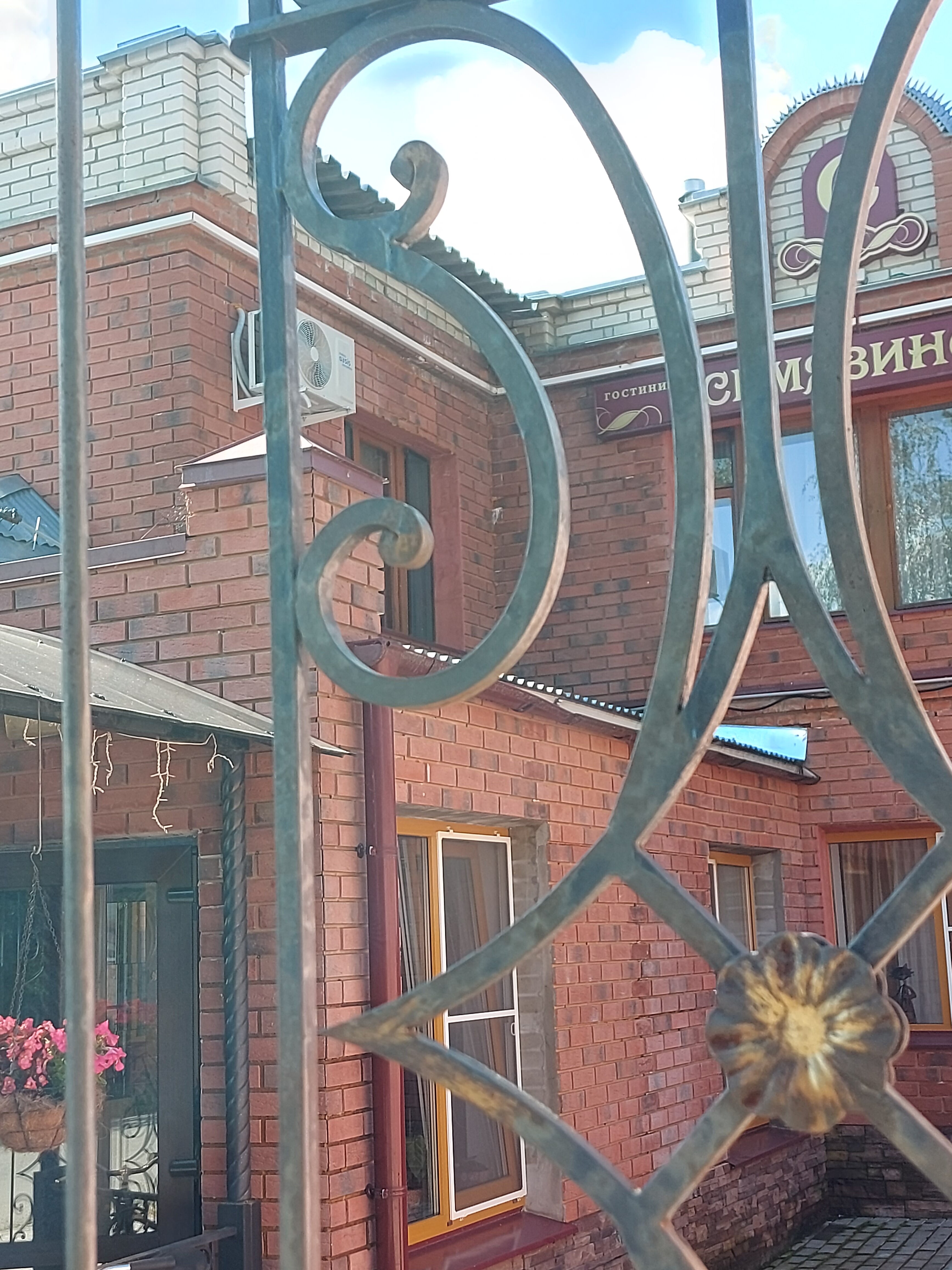 Фото Семязино