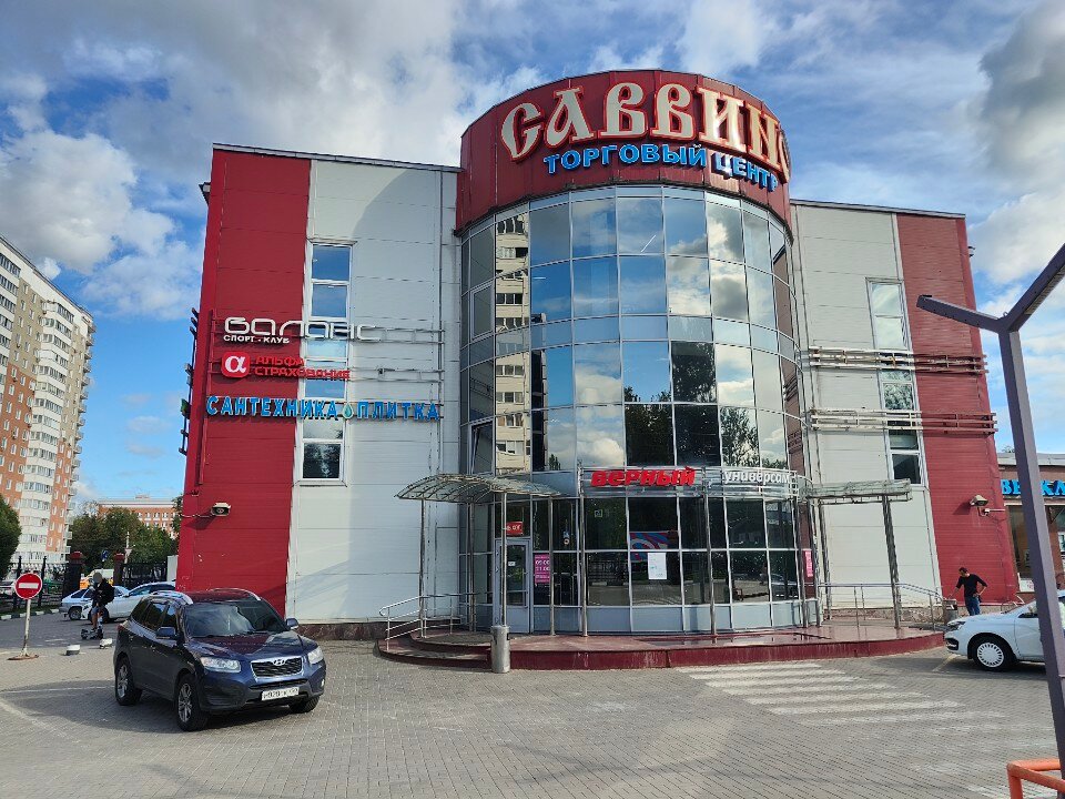 Ауылдық порно