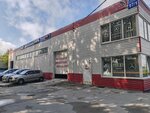 Sto Spark-avto (Stantsionnaya Street, 97/1к2), car service, auto repair