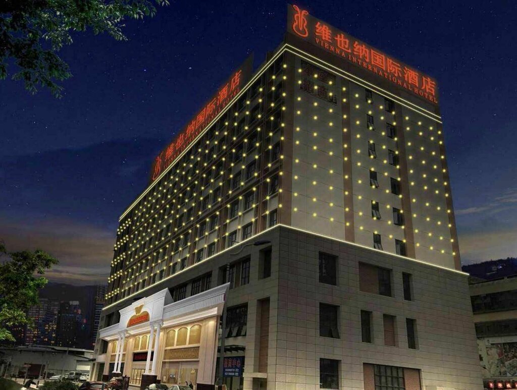 Hotel Vienna Hotel Zhong Da Branch, Guangzhou, photo