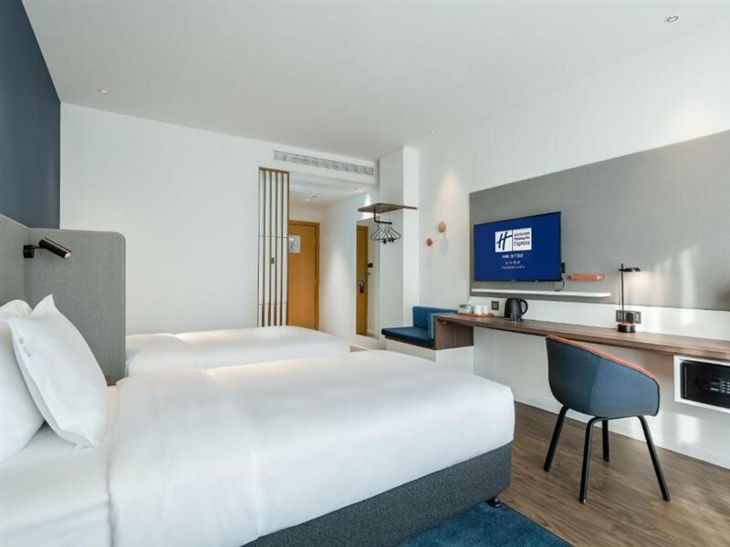 Фото Holiday Inn Express Changsha Shifu, an Ihg Hotel