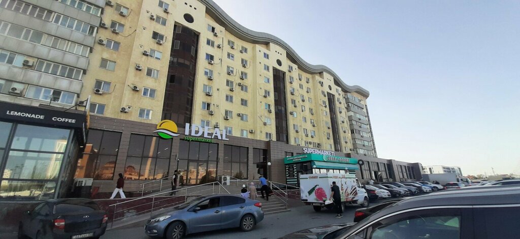 ATM Alatau City Bank, Atyrau, photo