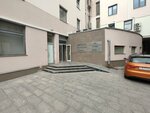 Российский еврейский конгресс (Tsvetnoy Boulevard, 24к2), charity fund