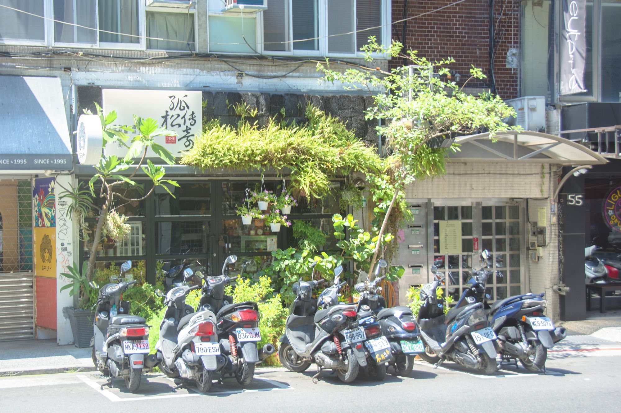 Фото Taipei Breeze Dunhua