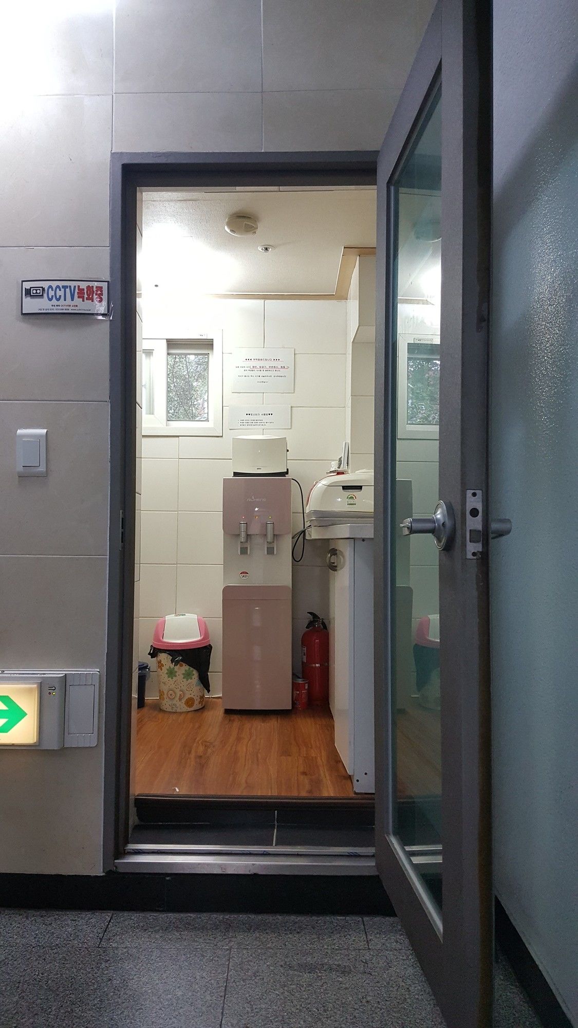 Фото Wellbeing-tel