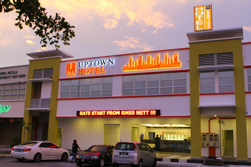 Гостиница Uptown Hotel Seremban в Серембане