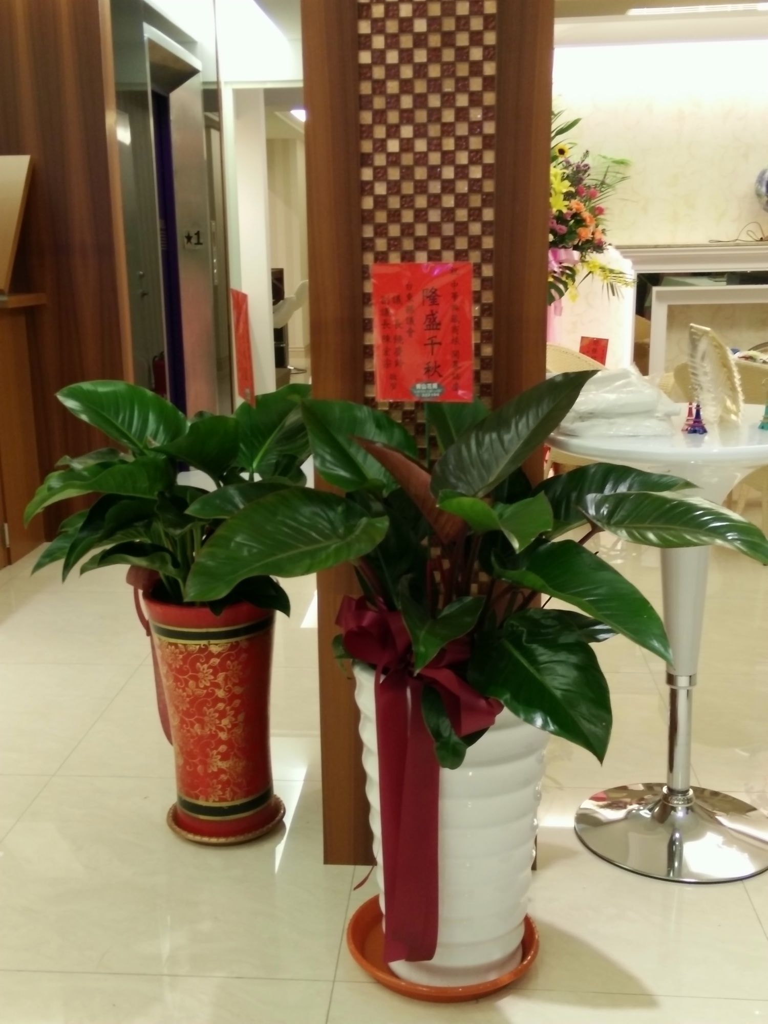 Фото Taitung Z. Hotel