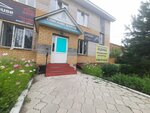 Family (Kurchatova Avenue, 12Б), hairdresser
