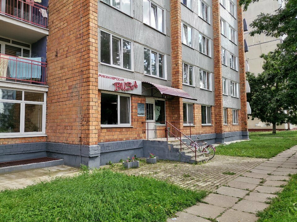 Beauty salon Viza parikmakherskaya Fabrichi, Mogilev, photo
