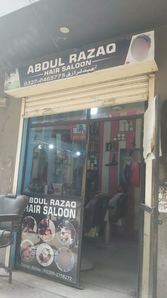Hairdresser Abdul Razaq, Lahore, photo
