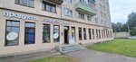 1000 Мелочей (Khudozhnikov Avenue, 30к1), home goods store