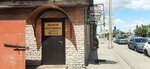 Венки корзины (Chekhova Street, 36), servicios fúnebres