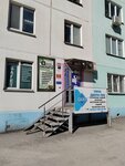 Фотка (ulitsa Tatyany Snezhinoy, 41), servicios de fotografía